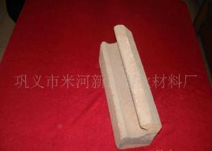 电炉与加热炉成套耐火材料选型指南 耐火砖与保温材料的科学供应方案